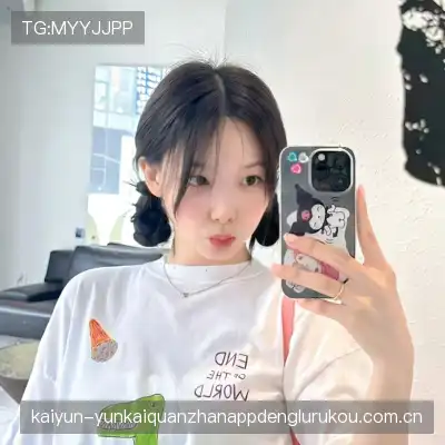 谭忱琚